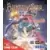 Phantasy Star Gaiden