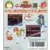 JAP - Jeux Gamegear Japonais - Puyo Puyo Tsuu