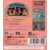 JAP - Japanese Gamegear Games - Puzzle & Action: Tant-R GG