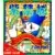 JAP - Jeux Gamegear Japonais - Shikinjoh