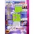 US - Jeux GameGear Américains - Madden NFL \'95