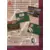 US - American Gamegear games - Poker Face Paul\'s Blackjack