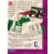 US - American Gamegear games - Poker Face Paul\'s Solitaire