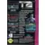 US - American Gamegear games - T2: The Arcade Game