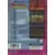US - American Gamegear games - Virtua Fighter Animation