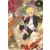 Boruto Uzumaki