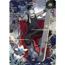 Zabuza Momochi