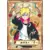 Boruto Uzumaki