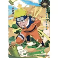Naruto Uzumaki