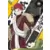 Gaara
