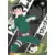 Rock Lee