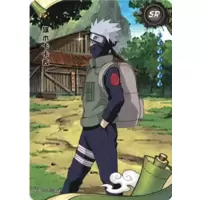Kakashi Hatake
