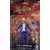 Yu-Gi-Oh! - Phatmojo - PhatMojo - Yu-Gi-Oh! Joey Wheeler Series 1 Ref: AF5702 (2020)