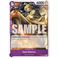 San-Gorou