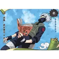 Kakashi Hatake