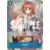 Nami (Parallel)