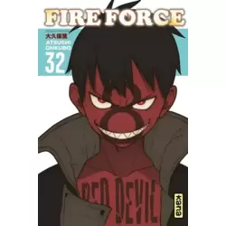 Tome 32 - Variant