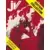 JV - JV n°112