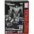 Decepticon Soldier