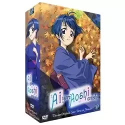 Ai Yori Aoshi Enishi Édition Slim