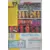 X-men - The Uncanny X-Men - Wolverine (4th Edition)