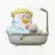 I Love Bathing
