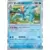 Feraligatr Foil