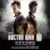 Doctor Who-the Day of the Doctor