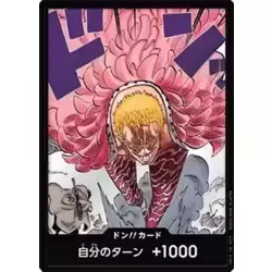DON!!