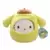 Pompompurin in Hoodie
