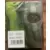 PS4 Games - Call of Duty Modern Warfare Steelbook