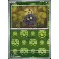 Tangela reverse master ball