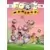 Les Foot Maniacs - Tome 13 - Édition Top Humour 2025