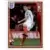 Football 2017 - John Stones