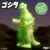 ReAction Figures - Godzilla - Godzilla \'55 (Glow)