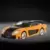 Altaya - Les voitures de Fast And Furious - La Mazda RX-7 FD + Fascicule