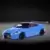 Altaya - Les voitures de Fast And Furious - La Nissan GT-R (R35) + Fascicule