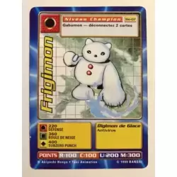 BO-007