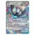 Scarlet & Violet Promos - SVPen - Grafaiai EX