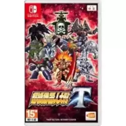 Super Robot Wars T