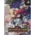 Phantom Kingdom Portable