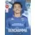 Panini FOOT 2022-2023 Ligue 2 - Samy Benchamma - Chamois Niortais FC