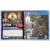PS4 Games - Assassin\'s Creed Mirage