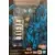 Super Saiyan God Super Saiyan Vegito Exclusive Edition