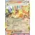 Prismatic Evolutions PREEN - Flareon EX