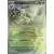 Prismatic Evolutions PREEN - Leafeon Master Ball