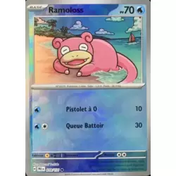Slowpoke Master Ball