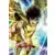 Cartes BUR - Seiya