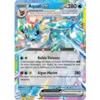 Aquali EX