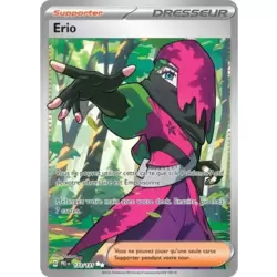 Erio